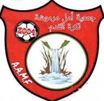 JAMAIYATE AMAL MARMOUCHA LIKORATE LKADAM A.A.M