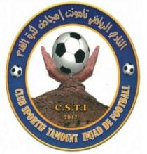 CLUB SPORTIF TAMOUNT IMJAD DE FOOTBALL C.S.T.I 2017