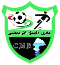 NADI AL MANAR ARIADI CMR