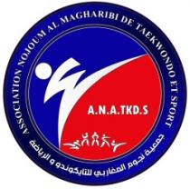 ASSOCIATION NOUJOUM AL MAGHRIBI DE TAEKWONDO ET SPORT A.N.A.TKD