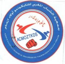 ASSOCIATION CHABAB AL MAGHRIBI DE TAEKWONDO OULED ZMAM