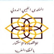 AL MUNTADA ALIBY ADAWLI LILIQTISAD WA LISTITMAR BI ALMAMLAKA AL MAGHRIBIA