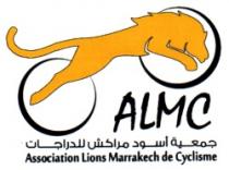 ASSOCIATION LIONS MARRAKECH DE CYCLISME