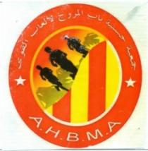 JAMIAT HASSANIA BAB EL MROUJ LI ALAAB AL KIWA