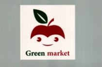 GREEN MARKET