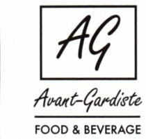 AVANT-GARDISTE FOOD & BEVERAGE