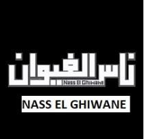 NASS EL GHIWANE