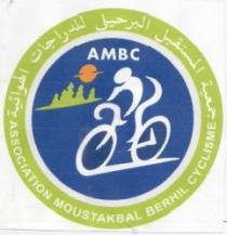 ASSOCIATION MOUSTAKBAL BERHIL CYCLISME AMBC