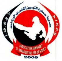 ASSOCIATION JAWHARAT EL KARAOUIYINE FES DE SPORT A.J.K.F.S 2009