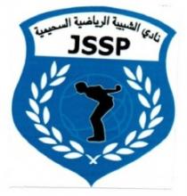 JSSP