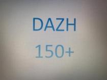 DAZH 150+