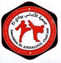 ASSOCIATION EL ANDALOUS OUED ZEM - ASSOCIATION EL ANDALOUS DES SPORTS KICKBOXING TAEKWONDO AEROBIC