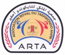 ASSOCIATION ROYAL DU TAEKWONDO AHFIR