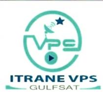 GULFSAT ITRANE VPS