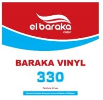 AL BARAKA VINYL 330