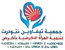 JAMEYAT TIFAWINE NTOUDERTE LITANMIYAT ALMARAA ALAGRADIYA BI OUGUERD