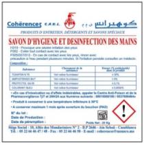 SAVON D'HYGIENE ET DESINFECTION DES MAINS