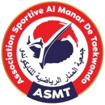 ASSOCIATION SPORTIVE AL MANAR DE TAEKWONDO