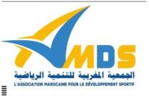 LASSOCIATION MAROCAINE POUR LE DÉVELOPPEMENT SPORTIF