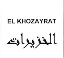 EL KHOZAYRAT