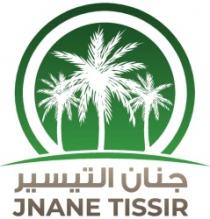 JNANE TISSIR