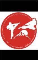 ASSOCIATION CLUB ACHBAL TIGHZA DE KARATÉ ET DISCIPLINE ASSOCIÉE MRIRT- MAROC