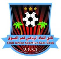 CLUB UNION SPORTIVE KSAR SOUK