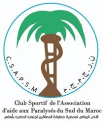 CLUB SPORTIF DE L'ASSOCIATION D'AIDE AUX PARALYSÉS DU SUD DU MAROC