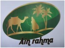 AIN RAHMA