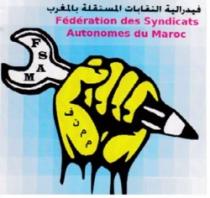 FÉDÉRATION DES SYNDICATS AUTONOMES DU MAROC