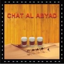 CHAT AL ABYAD