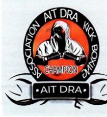 ASSOCIATION AIT DRA KICK BOXING