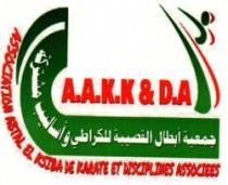 ASSOCIATION ABTAL EL KSIBA DE KARATE ET DISCIPLINES ASSOCIEES