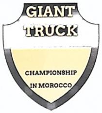 GIANT TRUCK CHAMPIONSHIP IN MOROCCO