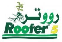 ROOTER 5