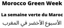 MOROCCO GREEN WEEK