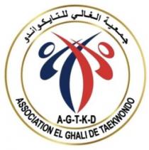 ASSOCIATION EL GHALI DE TAEKWONDO