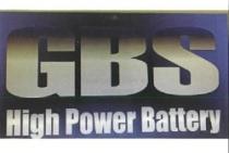 GBS HIGH POWER BATTERY
