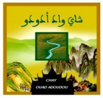 CHAY OUAD ADOUDOU