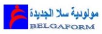 MOULOUDIA SALA AL JADIDA BELGAFORM