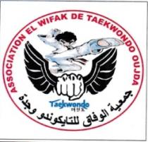 ASSOCIATION EL WIFAK DE TAEKWONDO OUJDA