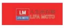 LIFA MOTO