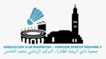 ASSOCIATION CLUB BADMINTON - COMPLEXE SPORTIF MOHAMED V