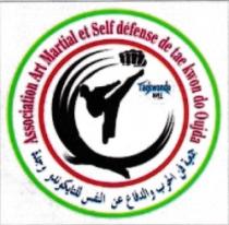 ASSOCIATION ART MARTIAL ET SELF DEFENSE DE TAE KWON DO OUJDA