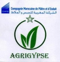 COMPAGNIE MAROCAINE DE PLÂTRE ET D'ENDUIT AGRIGYPSE