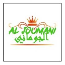 AL JOUMANI