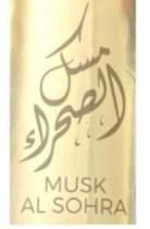 MUSK ALSOHRA