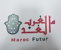 MAROC FUTUR