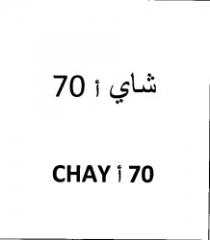 CHAY 70