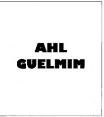 AHL GUELMIM